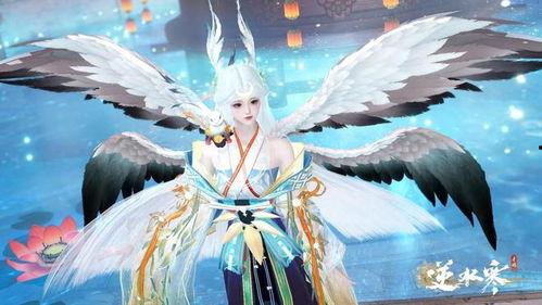 联动最新爆料逆水寒,联动爆料揭秘,江湖风云再起 第2张 联动最新爆料逆水寒,联动爆料揭秘,江湖风云再起 第2张