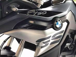 战神宝马最新爆料视频  第3张