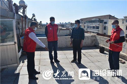 烟台爆料牟平事件始末最新消息,揭秘始末与后续影响 第2张 烟台爆料牟平事件始末最新消息,揭秘始末与后续影响 第2张