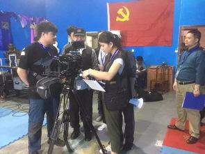 今日揭西爆料视频 第2张 今日揭西爆料视频 第2张