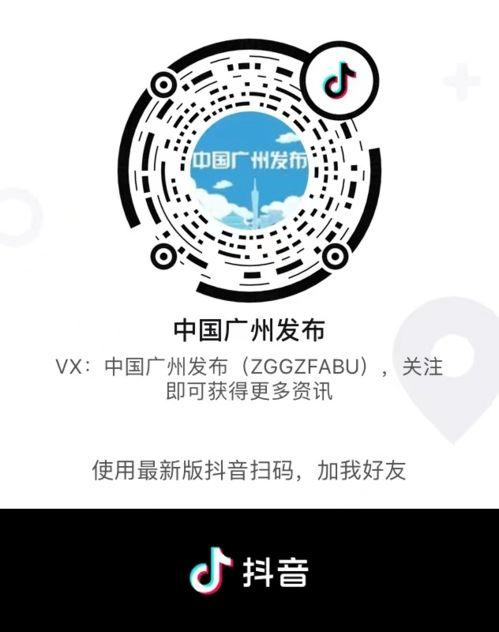南康学生爆料斗气视频播放,校园暴力现象再引关注 第3张 南康学生爆料斗气视频播放,校园暴力现象再引关注 第3张