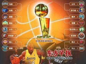 牛队爆料视频大全下载最新,揭秘娱乐圈最新动态  第3张