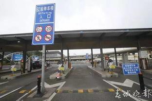 昆明飞机场爆料最新消息 第2张 昆明飞机场爆料最新消息 第2张