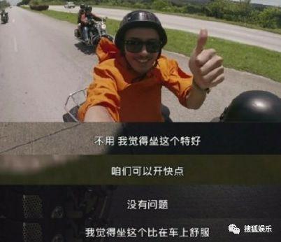 朴树被妻子爆料了吗视频,朴树妻子爆料视频引发热议 第2张 朴树被妻子爆料了吗视频,朴树妻子爆料视频引发热议 第2张