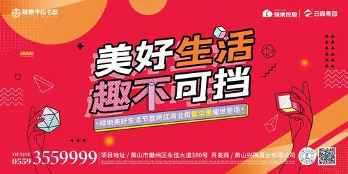 网红爆料今日看料美好生活 第1张 网红爆料今日看料美好生活 第1张