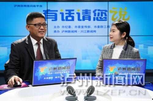 罗勇网友爆料新闻视频,新闻视频揭露惊人真相 第1张 罗勇网友爆料新闻视频,新闻视频揭露惊人真相 第1张