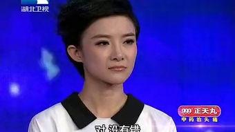 爱情学院爆料视频大全集 第1张 爱情学院爆料视频大全集 第1张