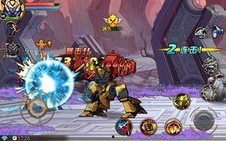 机甲之城爆料视频,震撼爆料视频深度解析 第1张 机甲之城爆料视频,震撼爆料视频深度解析 第1张