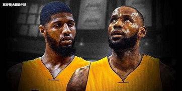 沃神爆料乔治跳舞视频  第1张